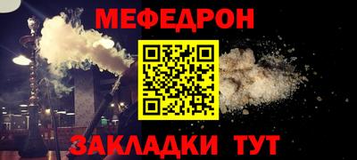 дурь Уссурийск