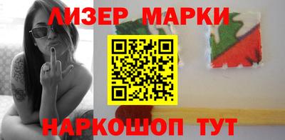 мескалин Заводоуковск