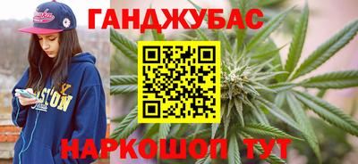 марки lsd Изобильный