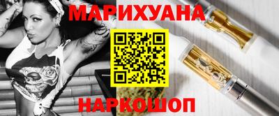 меф VHQ Заволжье