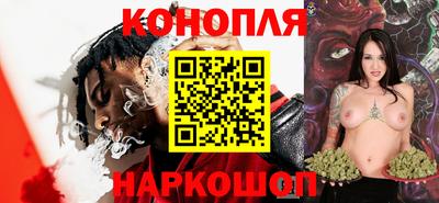 меф VHQ Заволжье