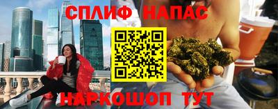 мескалин Заводоуковск