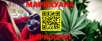 меф VHQ Заволжье