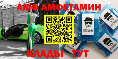 ECSTASY Ипатово