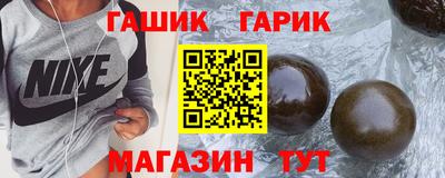 меф VHQ Заволжье