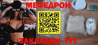 ECSTASY Усть-Илимск